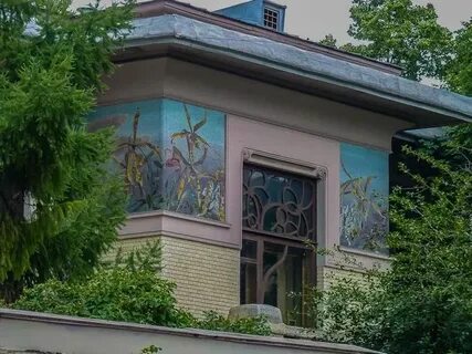 Особняк с п