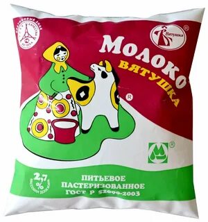 Молоко 2 7