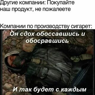 Теперь он сдох и не заводится