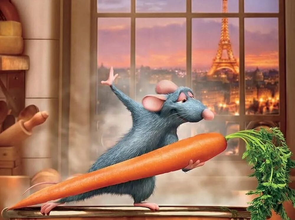 Рататуй слушать. Реми рататуй.