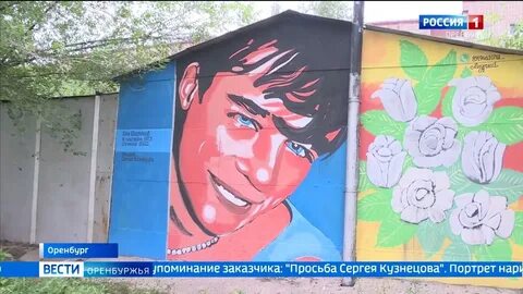 Бузулук голосование