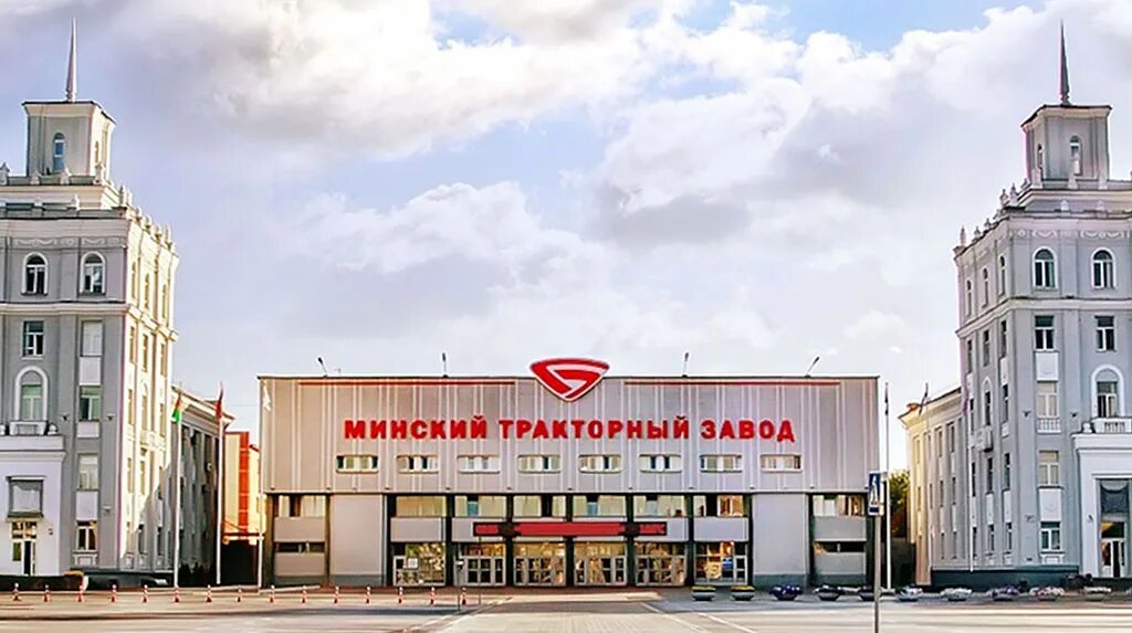 МТЗ завод Минск. Минск тракторный завод. Тракторный завод Минск вид сверху. Завод МТЗ В Минске фото