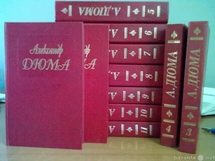 Книжный авито