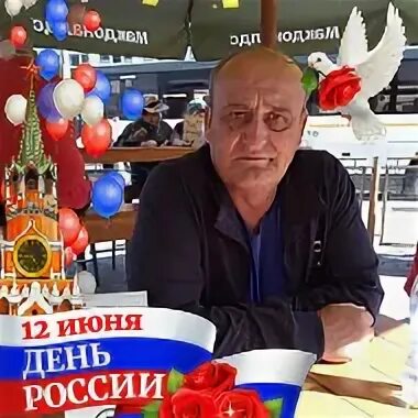 Фурманов первомайская