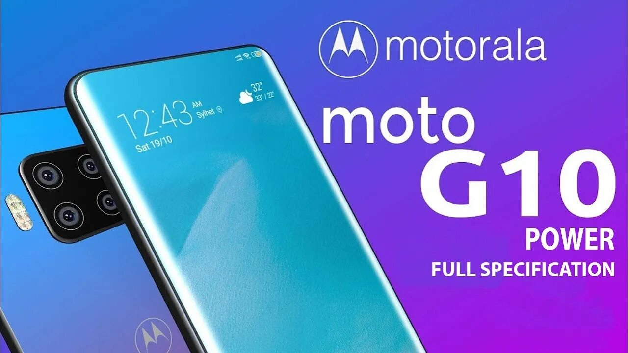 Телефон джи 10. Moto g10 Plus. LG g10 2020. Джи 10. Мото g10 цена.