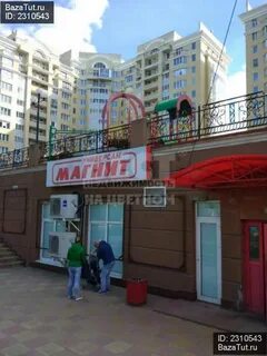 Дмитров ул большевистская 20