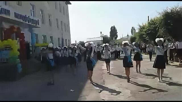 86 мектеп