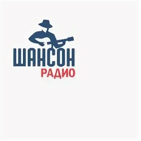 Радио шансон слушать эфир