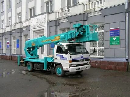 Агп это