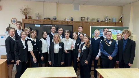 Гимназия великие
