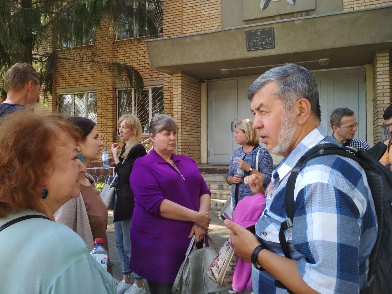 Сайт солнечногорского городского суда московской. Судьи Солнечногорска. Суд Солнечногорск. Кирсанов судья Солнечногорск. Солнечногорский городской.