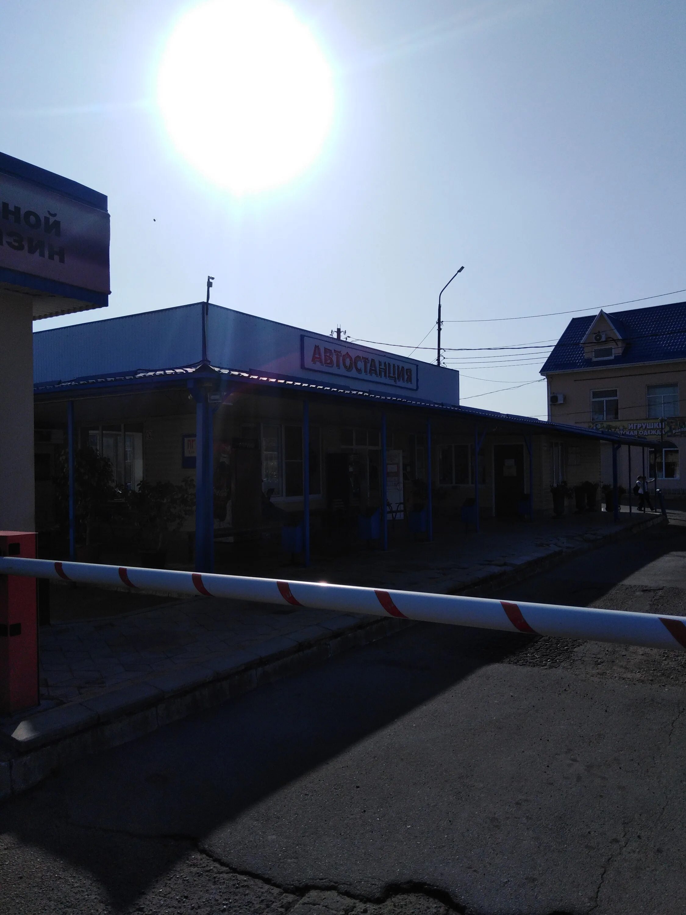 расписание электричек белореченск. автовокзал курганинск телефон. город камышин ной автостанция. курганинская автостанция. станция курганная курганинск.