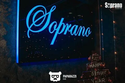 Караоке оренбург