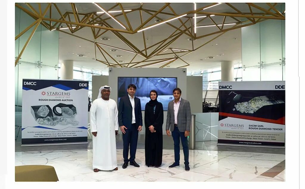 Wl company dmcc reviews. Dubai Multi-Commodities Centre Алмаз. DMC Дубай. Diadonna DMCC. Exchange Dubai.