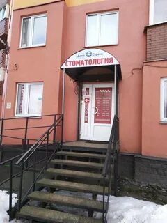 Онищенко новое девяткино