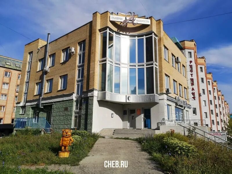 На связи ул никиты сверчкова 6б фото ул. Сверчкова, 6б Чебоксары