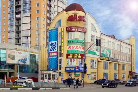 Магазины в советском районе брянск