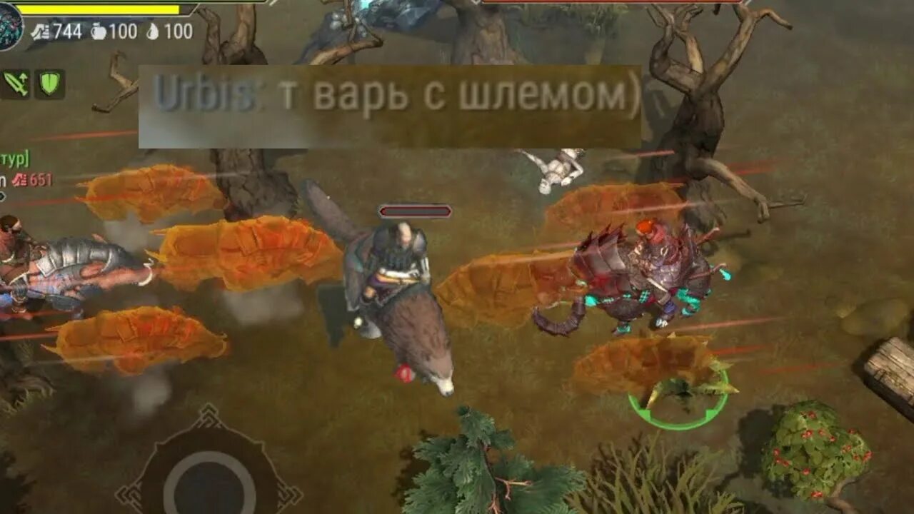 Окультист это