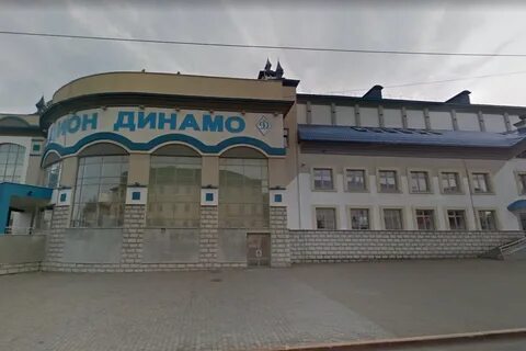 Динамо уф