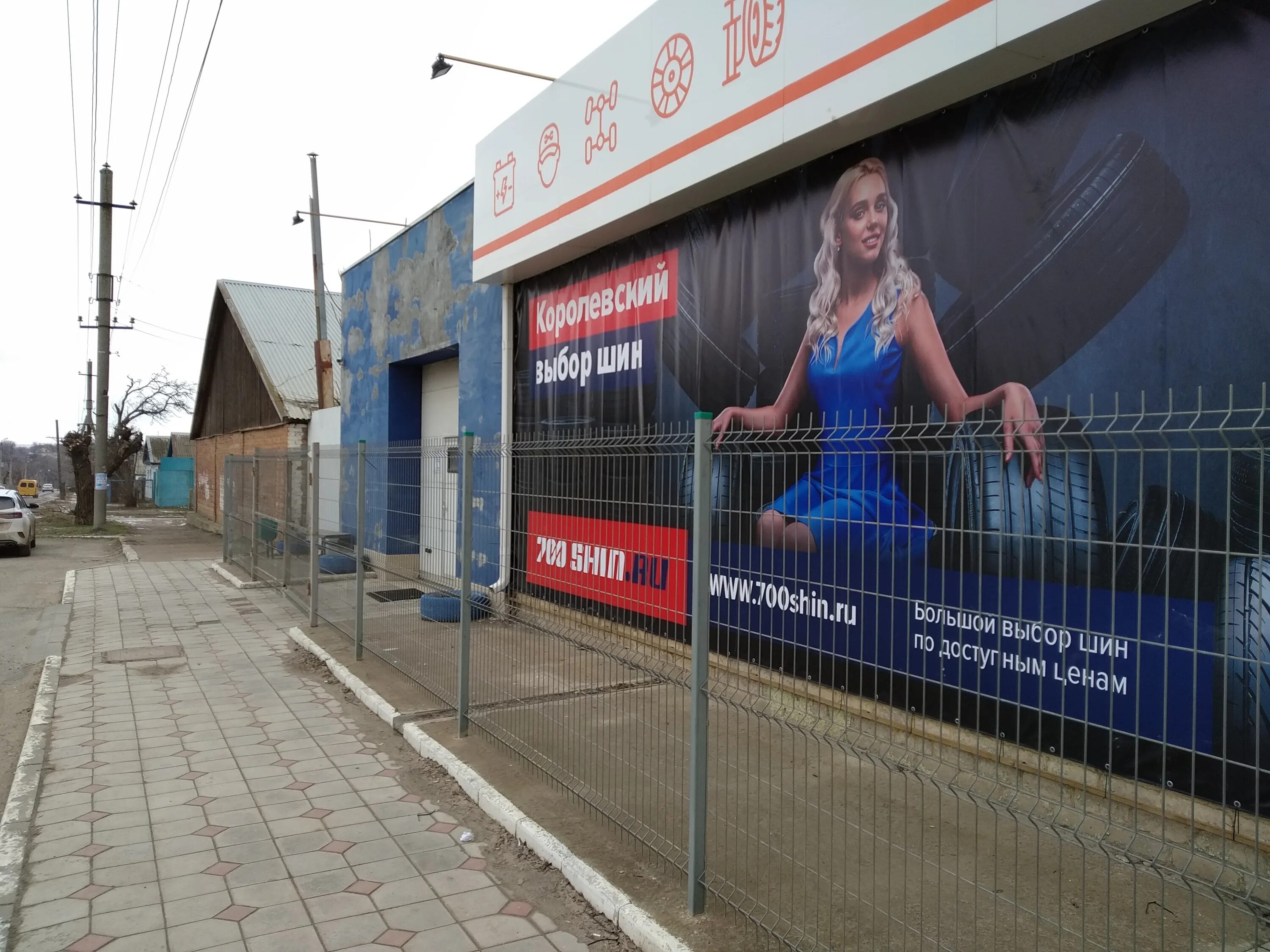 стройдом элиста хомутникова