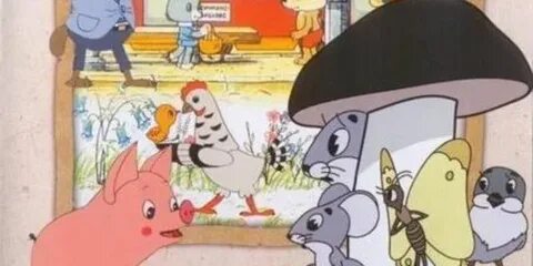 Теремок 1958