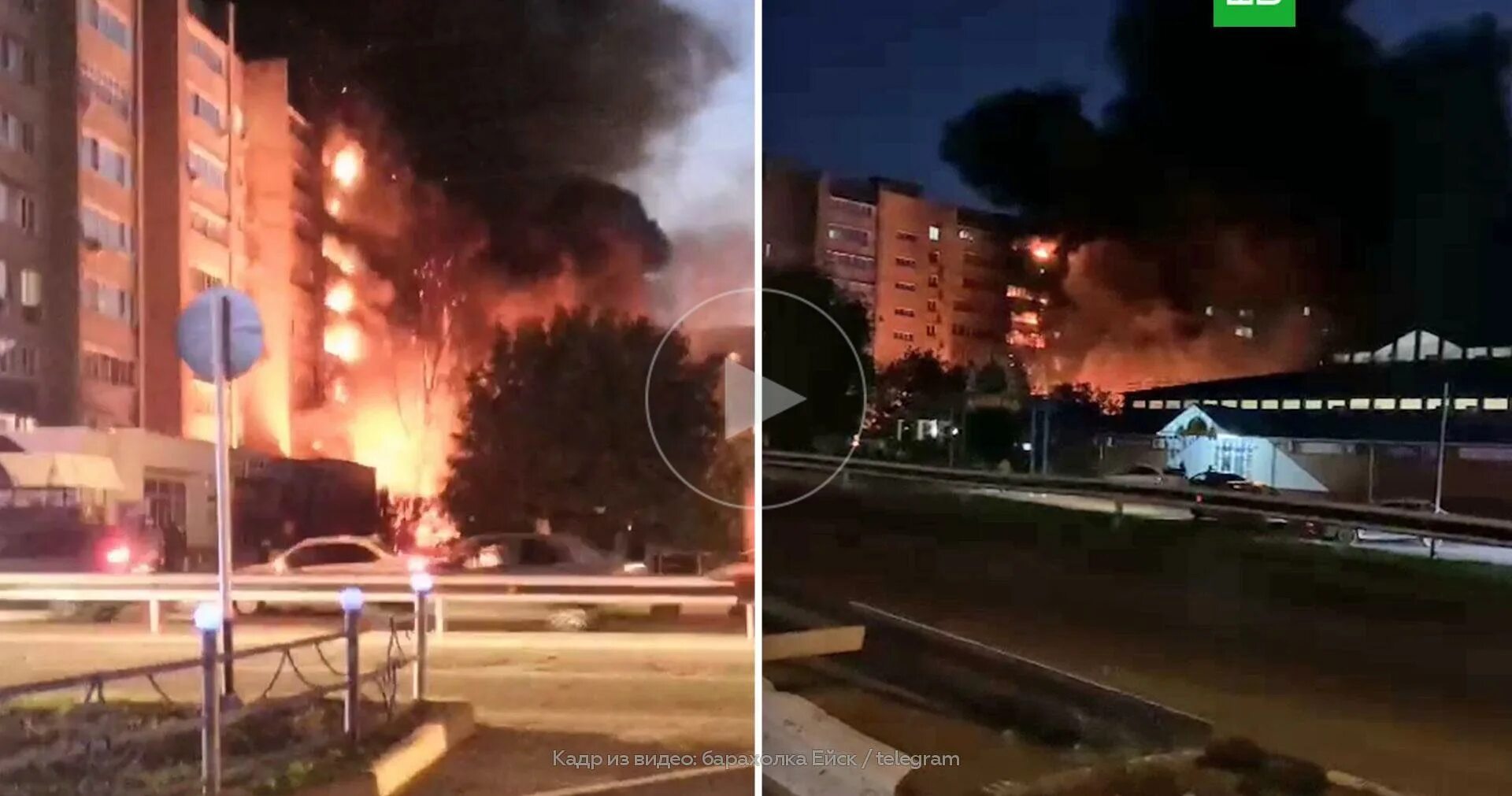 Самолет упавший в краснодарском крае. Су 34 ейск. влетел в дом самолет 2025 ейск. крушение самолета в ейске 17 октября 2025. самолёт врезался в дом в ейске.