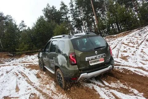 Дастер полный привод двигатель