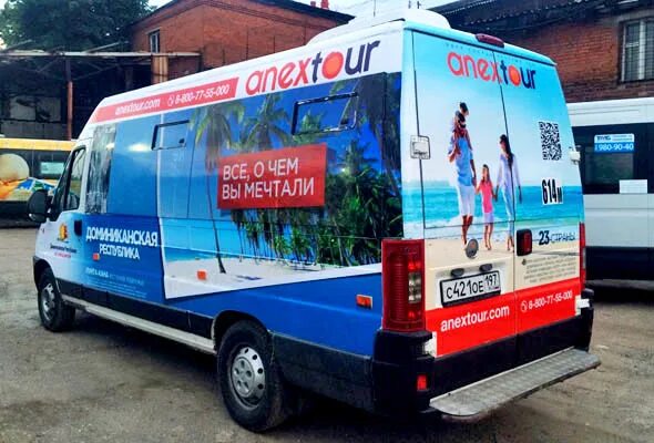 Анекс рекламные туры. Рекламные брошюры турагентство. Анекс тур реклама. Брошюра турагентства. Каталог анекс тур.