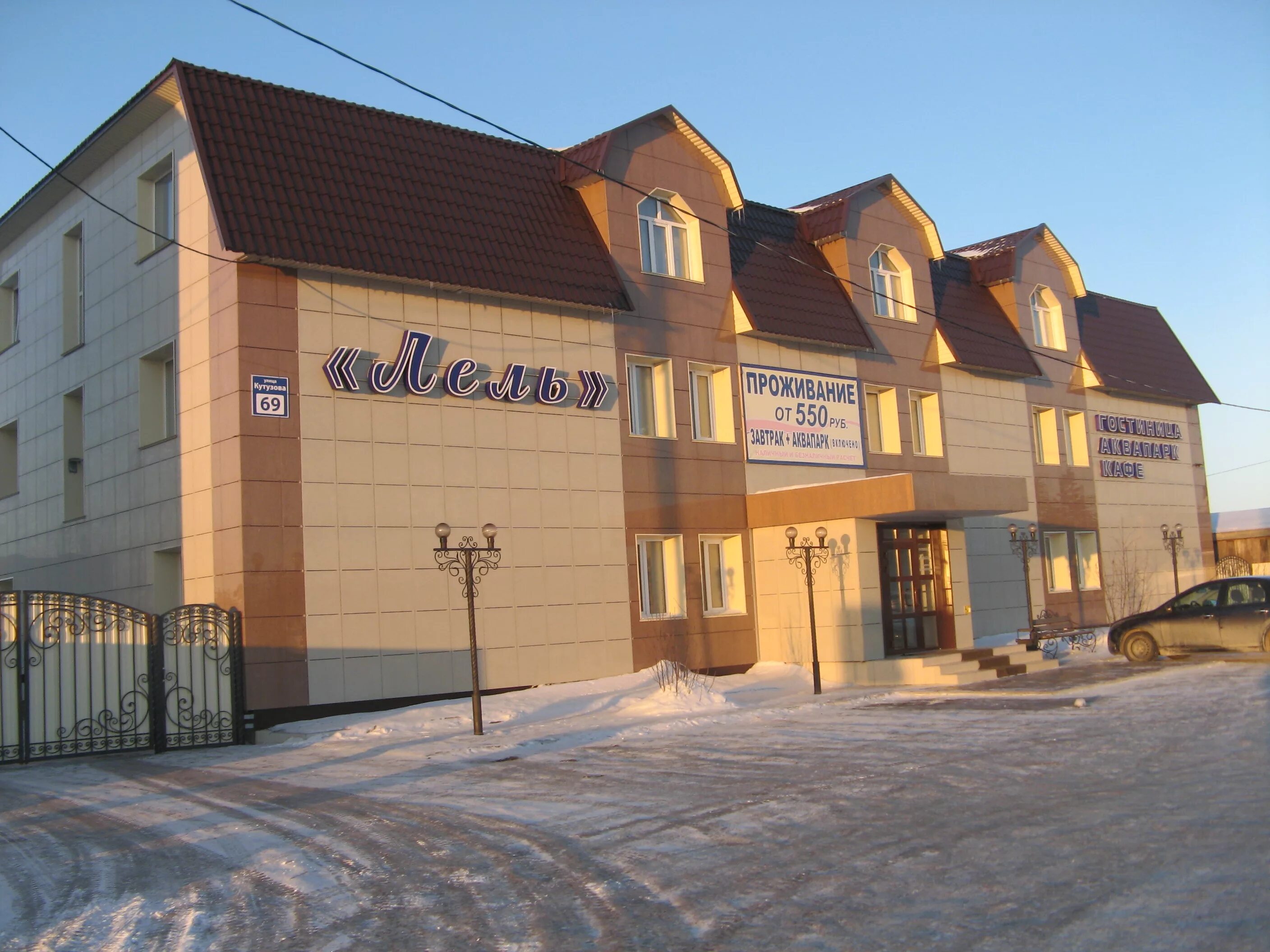 нсо карасук. дкж карасук. карта города карасука новосибирская область ул ленина 153. город карасук новосибирской области. номера города карасука.