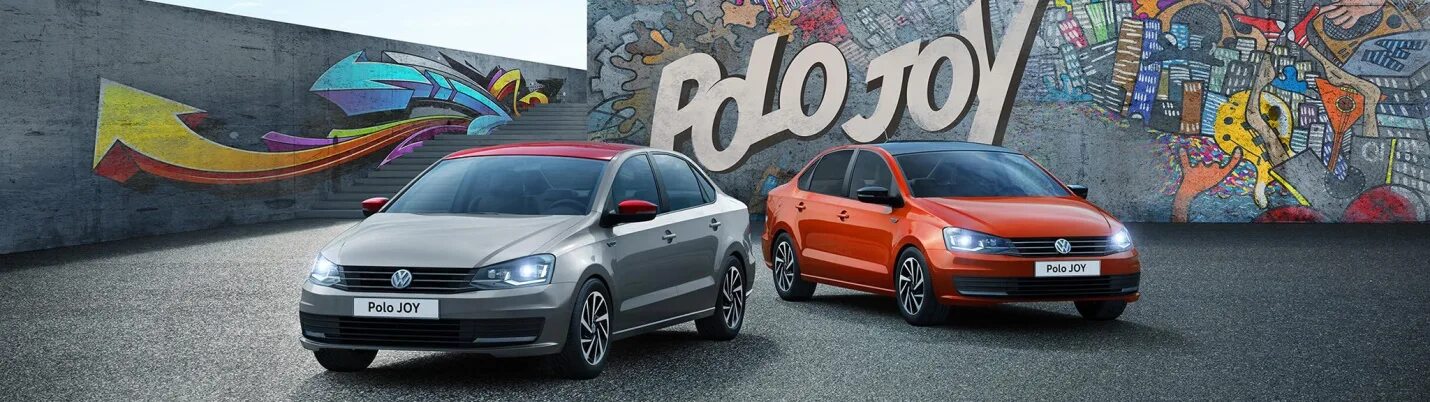 Joy polo volkswagen 2017. Фольксваген поло джой. Поло джой. Поло джой. Фольксваген поло арт.