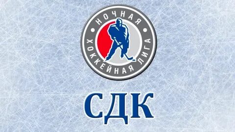 Nhliga org