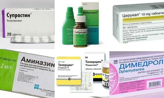 От тошноты лекарство взрослым какое помогает. Лекарство при рвоте у ребенка. препараты от рвоты для детей. лекарственные препараты при тошноте и рвоте. лекарство от тошноты для детей.