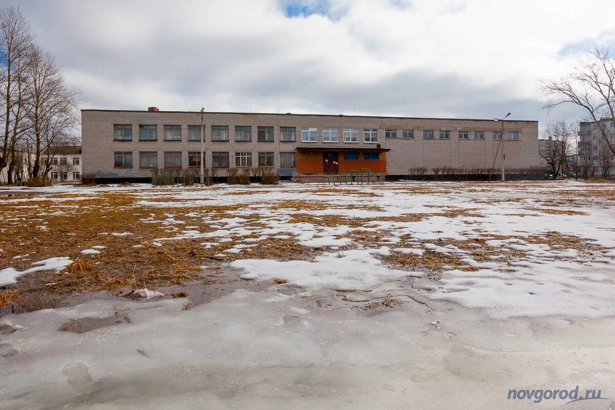 Сайт школы новгородская область. Чудово школа 1 им Некрасова. Школа Некрасова Чудово. Школа в Чудово Новгородской области. Трегубово Новгородская область школа.