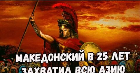 Думать о римской империи