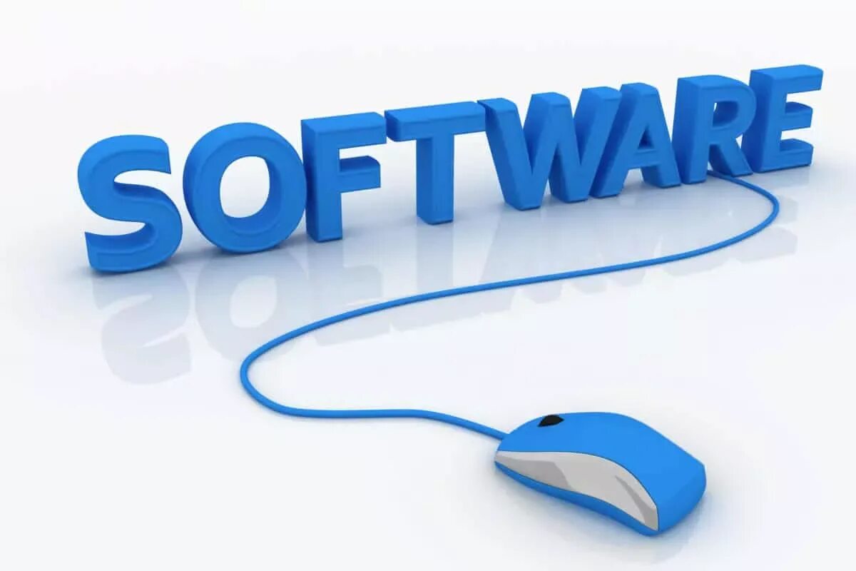 Иностранное программное обеспечение. Software картинки. программное обеспечение. программное обеспечение картинки. программное обеспечение логотип.