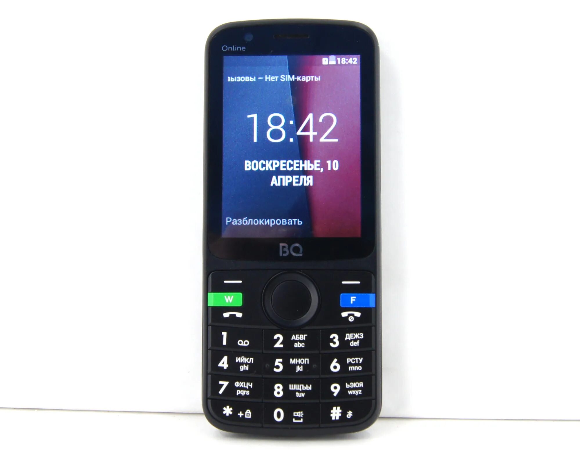 BQ 2800. Телефон мобильный BQ BQ-2800l art4g Gold. Bq 2800l 4g