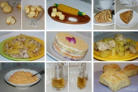Стрепня это