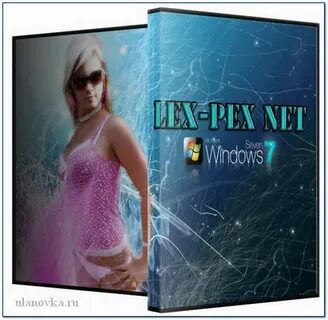 Windows lex