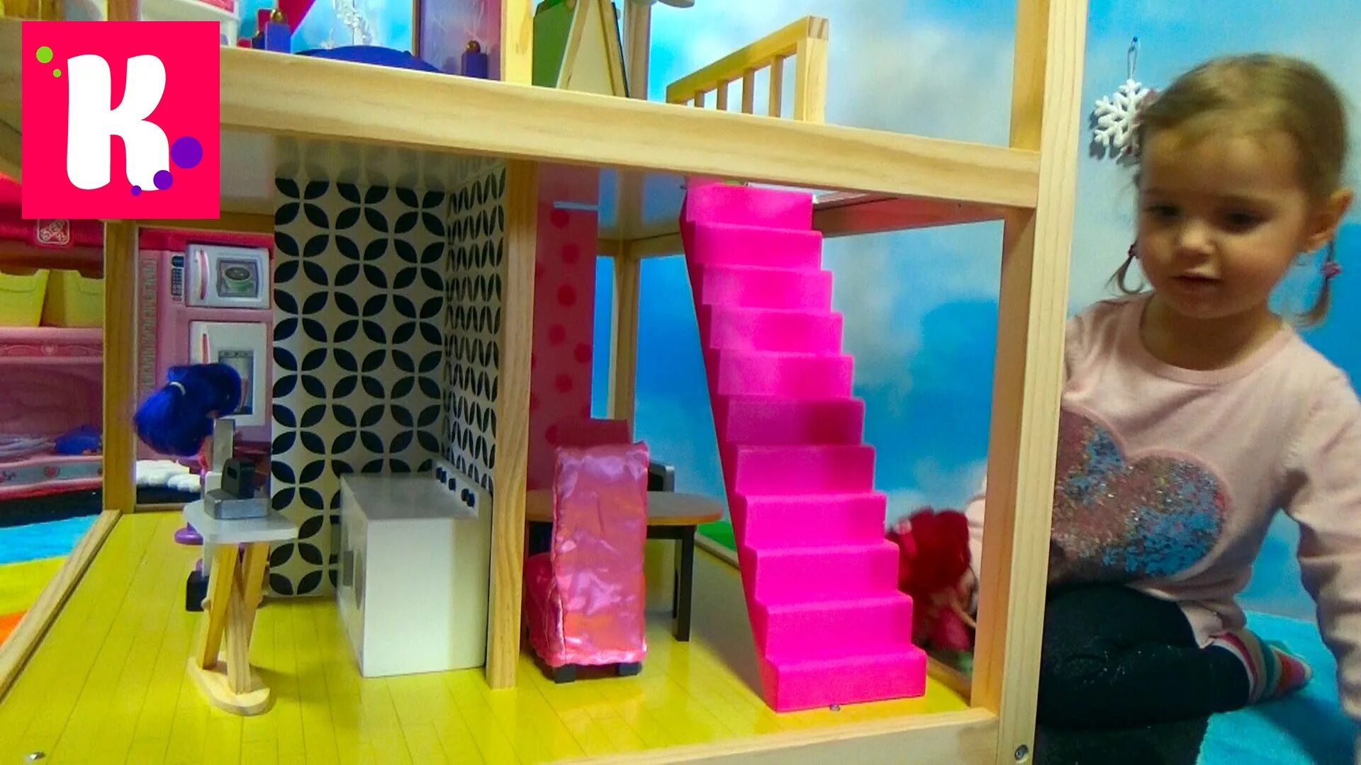 Катя и макс 24. Домик мисс кэти. Катя играет в домик. Мистер макс домик. Катя и макс играют в домик.