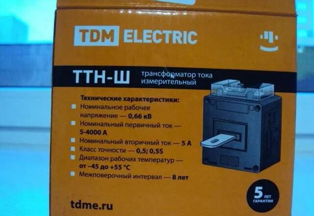 Срок поверки трансформаторов тока. Трансформатор тока ттн-30-6005а. трансформатор тока тдм 1505. трансформатор тока измерительный ттн-30т. комплект трансформаторов тока &quot;2005&quot; (3 шт) тдм.