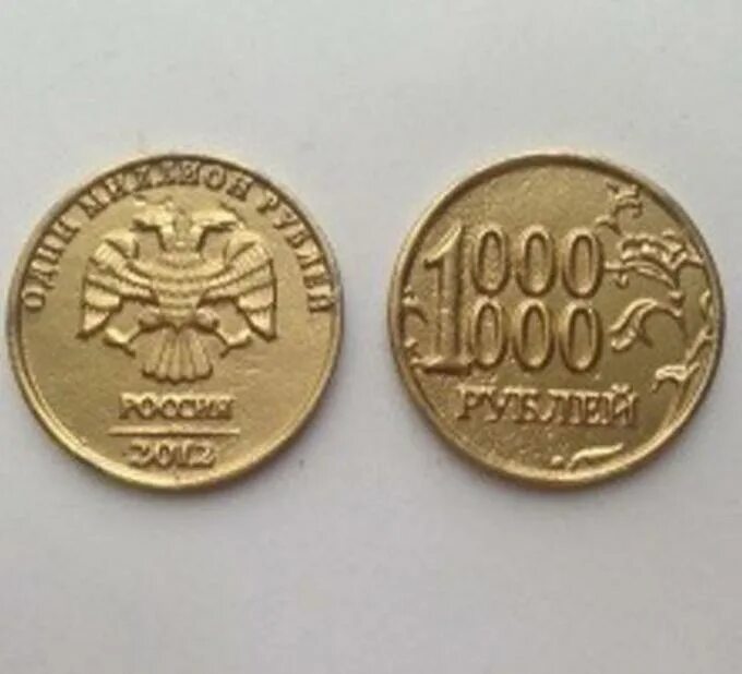 22 золота в рублях