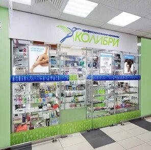 Колибри канцтовары