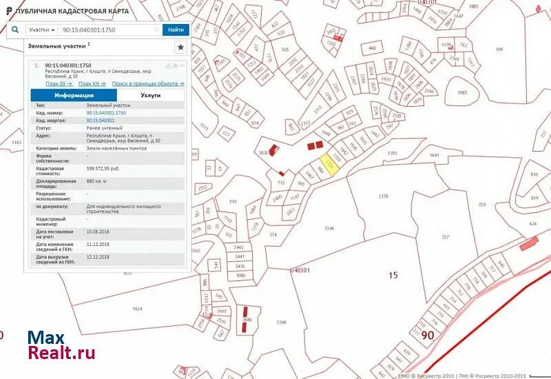Село баштановка бахчисарайский район на карте. Защитников кавказа кадастровый номер 23:49:0512001:1388. Кадастровая карта бахчисарая. Баштановка бахчисарайский район карта. Предущельное бахчисарайский район карта.