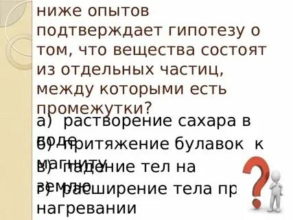 Мировой опыт свидетельствует