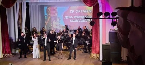 Афиша дк гогиберидзе людиново