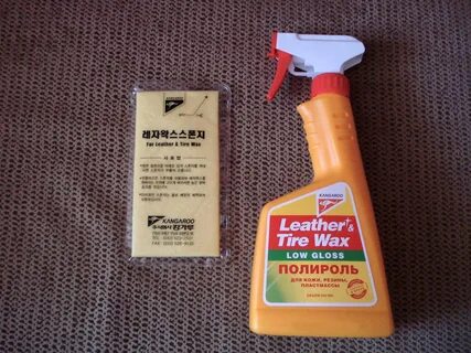 Kangaroo low gloss