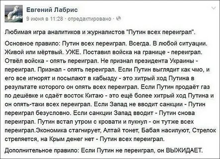 Тутже