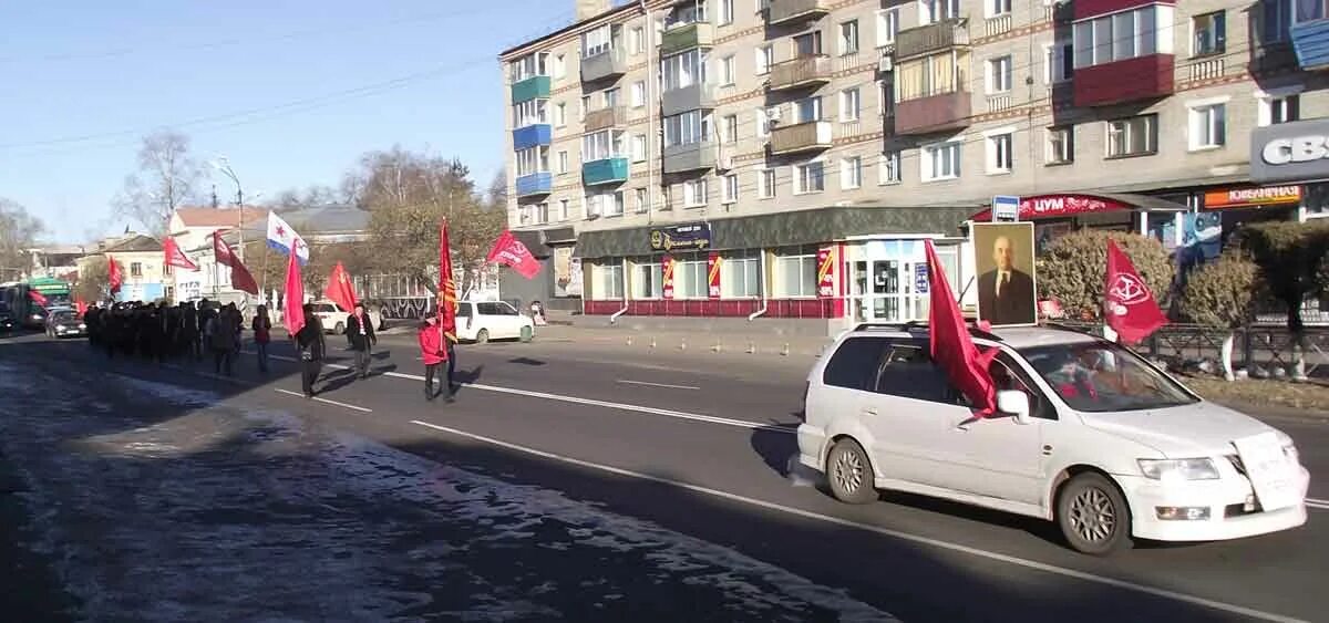 Время в белогорске амурской. Белогорск Амурская область улица Ленина 57. Кирова 57 Белогорск Амурская область. Ленина 57 Белогорск. Праздник поцелуев в Белогорске Амурская область.