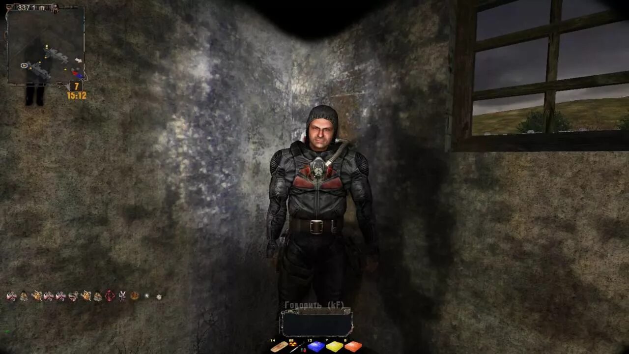 Тайна темной долины. Сталкер лаборатория темная долина. Завод на тёмной долине. Тайна темной долины. Тайна темной долины.