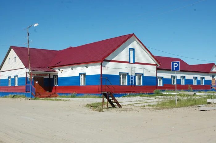 тазовский поселок ямало-ненецкого. тазовский сайт. тазовский сайт. тазовский поселок ямало-ненецкого. тазовский сайт.